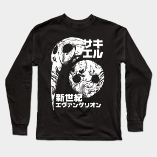 Sachiel (white) Long Sleeve T-Shirt